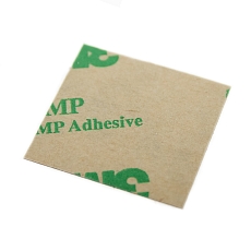 Interní WLAN anténa, FPC série 27x25x0.1, Flexi, 2.4GHz, bez kabelu