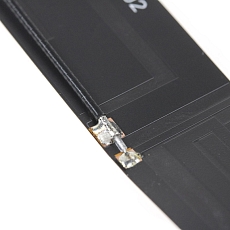 Anténa GSM/UMTS Flexible hexa-band, 70x20x0,1, U.FL088 150mm