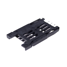 Výklopná čtečka SIM karty