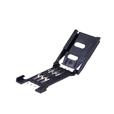 Výklopná čtečka SIM karty