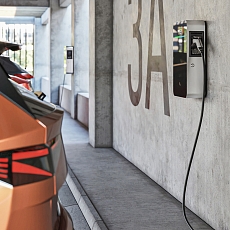 Wallbox MyBox Profi 22 kW