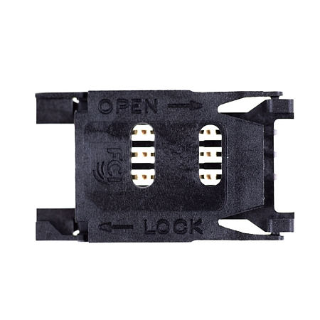 Výklopná čtečka SIM karty